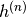 h^{(n)}